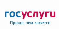 Получение социально значимых услуг в сфере имущественных и земельных отношений через Госуслуги - Администрация города