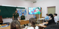 В рамках проекта «Шаг в мирную жизнь» в ЧГИКИ прошёл «Урок мужества» для студентов - Министерство культуры, по делам национальностей и архивного дела
