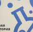 На базе школы № 501 открыт первый в Кировском районе детский технопарк «Кванториум» - Кировский район
