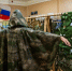Группа " МаскСетиСаянск68" вошла в список швейбатов "Шьем для наших" - Администрация Саянска