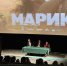 МЕДМОЛ: обучающиеся ВГМУ им. Н.Н. Бурденко посетили премьеру сериала «Марик» и встретились с создателями и актерами - Медицинский Университет им. Н.Н. Бурденко