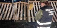 В омском селе из-за запаха скота один сосед зарезал другого - Комсомольская Правда