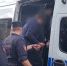 JPG Файл - УМВД Брянской области