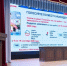 Куратор федерального проекта ИнформУИК в Алтайском крае, секретарь Крайизбиркома Анна Пономаренко, встретилась с курсантами БЮИ - Избирательная комиссия