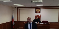 Определена дата апелляции на снятие свердловского списка «Яблока» - EaNews.Ru