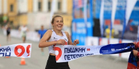 Старооскольская спортсменка выиграла 700 тысяч на марафоне в Петербурге - Oskol.City