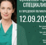 eiYI1httJYIZNpg7pnJ2_3oJCN5fT-5LNhqBrB2DeIik1snsfkPsaxW83XtajBYKAlkcfSHhy4aUxu5lUfWhSyWu.jpg - Ozersk74.Ru