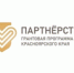 Проект - Sharypovo.Today