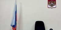 Амурчанину, повредившему чужую иномарку, смягчили приговор - ИА Порт Амур
