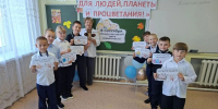 В Александровской школе отметили Международный день грамотности - Сетевое издание Трудовое знамя