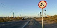 Вблизи АЗС «Роснефть» нанесена сплошная линия разметки и установлены новые дорожные знаки. - Администрация г. Кызыл