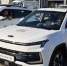 Томские ветераны СВО получили автомобили с ручным управлением - NIATomsk.Ru