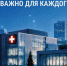 Что такое налоговое уведомление и как его исполнить - Администрация города Свердловска и Свердловского района