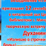афиша - ЦГБ г. Мичуринска
