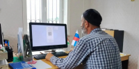 В Ингушетии открыли семь «сельских кабинетов» для доступа к госуслугам  - Газета Ингушетия