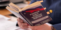 Саратовец перевел мошенникам почти 2 миллиона рублей за несуществующую иномарку - Провинциальный телеграфъ