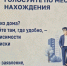 Избиратели из Туапсинского округа смогут голосовать по месту пребывания в дни выборов депутатов Госдумы - Туапсинский муниципальный округ