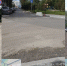 Фото: канал в МАКС "Управление дорог | Красноярск" - НИА