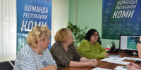 На базе Штаба общественной поддержки обсудили участие ЖенСовета в жизни района - Эжвинский район