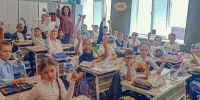 Кивер, ментик и усы - ЦБС г. Белгорода