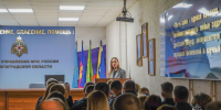 Выборы-2026: сотрудники МЧС России получили разъяснения по голосованию - МЧС России