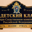 img - ТКР