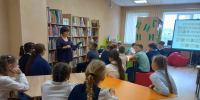 Познавательный час «Ключ к миру знаний» - Городская библиотека №1