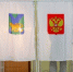 В отдаленных районах Красноярского края началось досрочное голосование - KrasnoyarskMedia