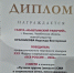 TBHCM3B_dHTkrClhlssX5G19Z2_s-v9nu0qGkDdczO5kkGjPyptQ_ZDrgGJubVquzpbc9KrvuZYmdUgs_-5hdwJx.jpg - Кыштымский городской округ