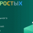 Возник спор со страховой, банком, МФО, негосударственным пенсионным фондом, что делать? - Газета Вешкаймские вести