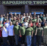 В Туве волонтеры Народных полков объединились на форуме «Всё для Победы!» - Правительство Республики Тыва