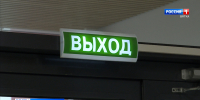 Сотрудники МЧС отработали действия при условном возгорании в кировской школе № 23 - ГТРК Вятка