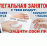Дорогие друзья!. - Краснояружский район