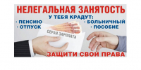 Дорогие друзья!. - Краснояружский район