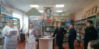 Россия-наш общий дом - Тогучинская ЦБС