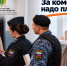 За комфорт надо платить: приставы навестят должников за отопление - УФССП