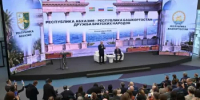 Ассоциация застройщиков Башкортостана приняла участие во встрече с президентом Абхазии - Министерство строительства и архитектуры