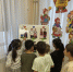 13bfbdb0-7c11-4284-ad63-419065337132.jpg - Управление образования
