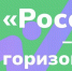 Для вологодских школьников проходят профориентационные занятия - Вологда.РФ