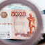 Банки расширяют дистанционное урегулирование длительной просроченной задолженности - Владимирские Ведомости