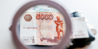 Банки расширяют дистанционное урегулирование длительной просроченной задолженности - Владимирские Ведомости
