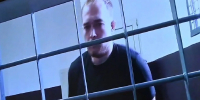 Краснодарец осужден на 3 года за попытку сбыта 2 кг прегабалина - Кубанские Новости