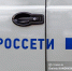 «Россети Томск» хотят присоединить к другой компании - News.VTomske.Ru