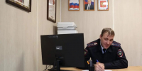 Южноуральцы выберут участкового полиции для всероссийского конкурса - Полит74