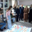 1 - Правительство Нижегородской области