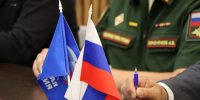 В Смоленской области пройдёт очередной Единый День приёмов участников СВО - Смоленская газета
