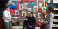 smart - Городская ЦБС