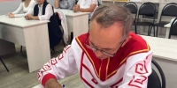 Школьники села Бикмурзино написали Всероссийский диктант «Россия — дом народов» - Неверкинский район
