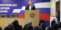 ВРИП Главы Павлово-Посадского округа Сергей Балашов встретился с личным составом отдела МВД России «Павлово-Посадский» - Павлово-Посадский район