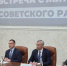 Губернатор и мэр встретились с жителями Советского района - Газета Навигатор